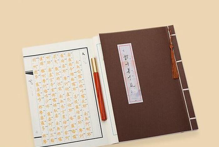 十不善业具体指什么 十不善业的危害