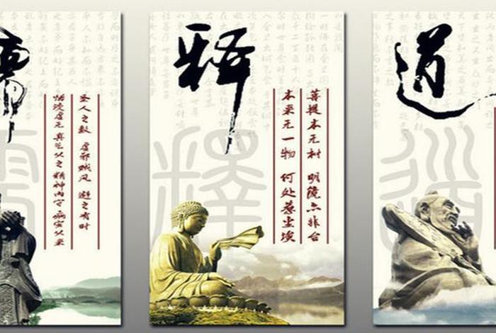 佛教的追求、佛教追求的最高目标