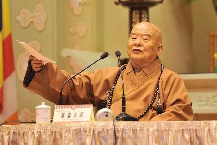 近代佛教大德、佛学大德