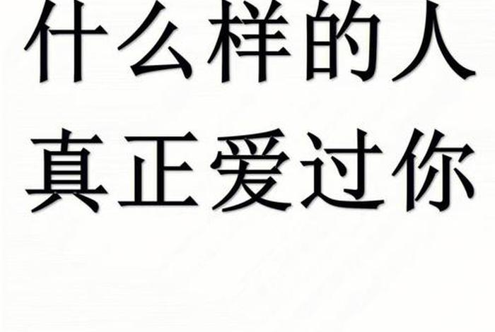 二规教言浅释 - 二规教言论二规指的是什么