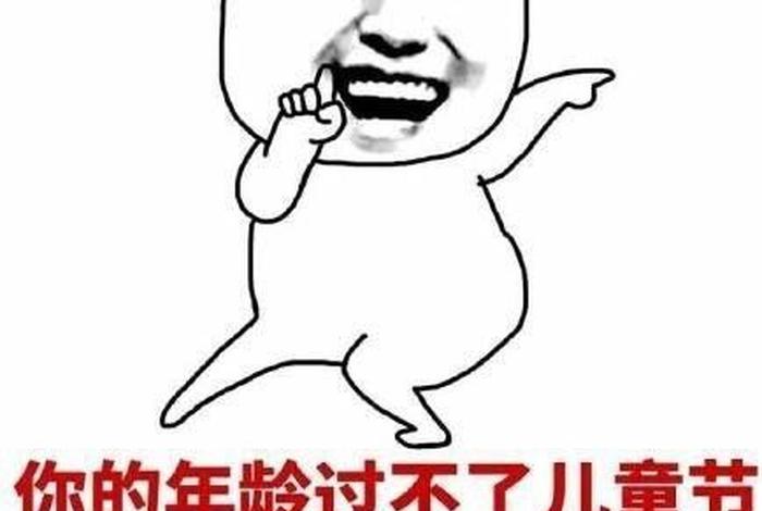 智商不够用拿什么来凑 - 智商不够用的表现