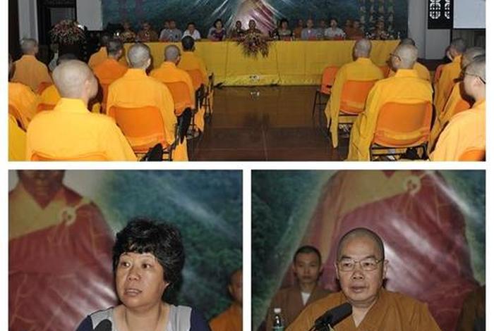 党员学佛可以吗；党员可以报考佛学院吗