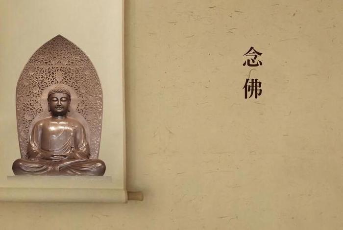 学佛是人生最高的享受,念佛是人生最高的境界 - 学佛是人生最高的享受,念佛是人生最高的境界是什么