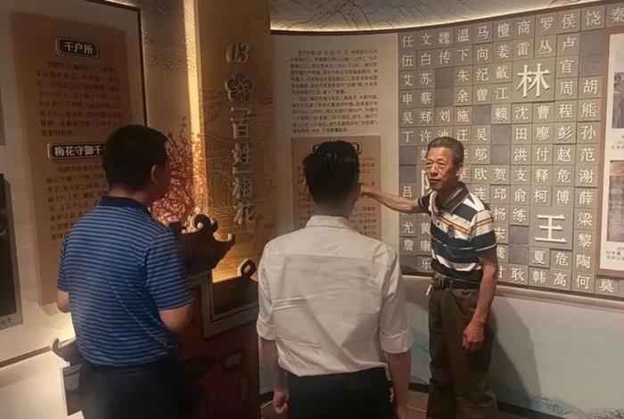 寺庙讲解；寺庙讲解员涉嫌诈骗案例