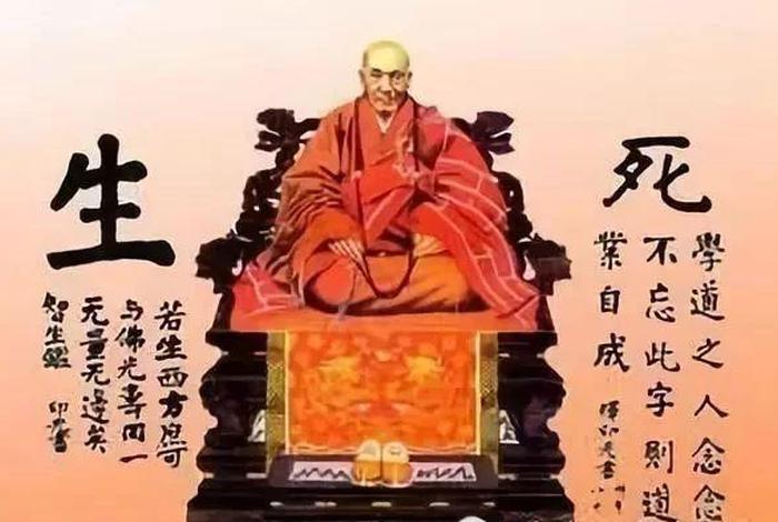 微信发佛学知识会被禁止吗（学佛的微信群是真的吗）
