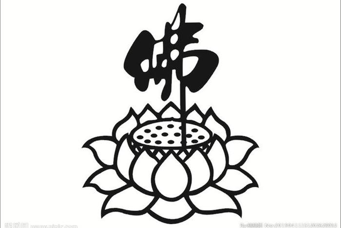 佛教图案大全图片大全 佛教图标大全大图