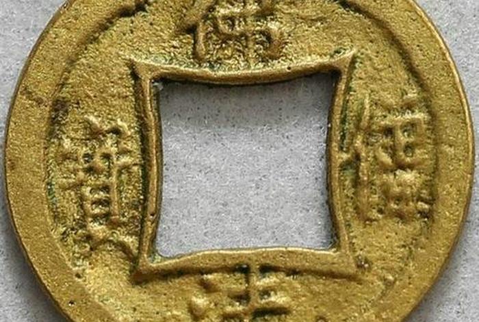 中华佛教二千年，中华佛教二千年镶嵌的是什么样的金币