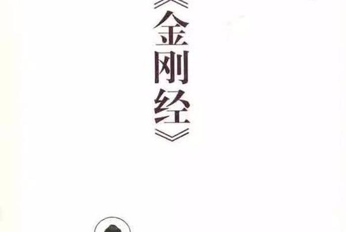 蔡志忠讲佛法视频 蔡志忠佛陀说
