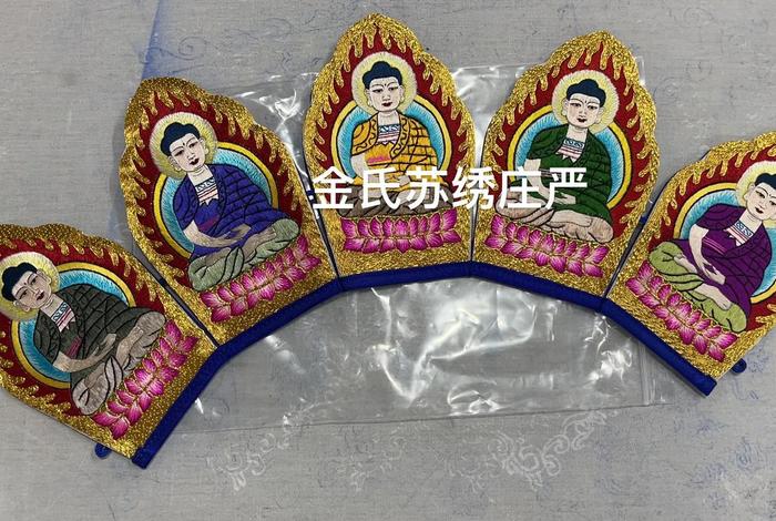 五佛冠是哪五佛 - 什么叫五佛冠
