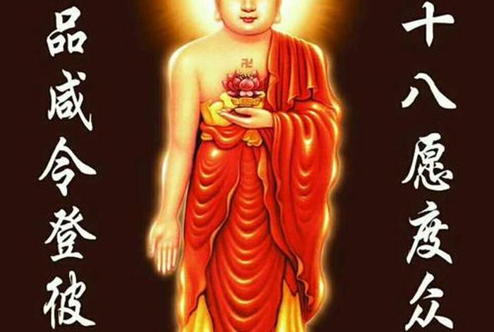 快手直播可以讲佛教；快手上的讲佛的可信吗