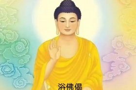 关于治理佛道教商业化问题的意见，什么是佛教道教商业化问题