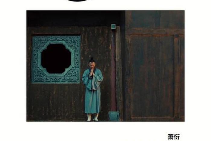 佛教课程纪录片 - 佛教纪录片视频大全