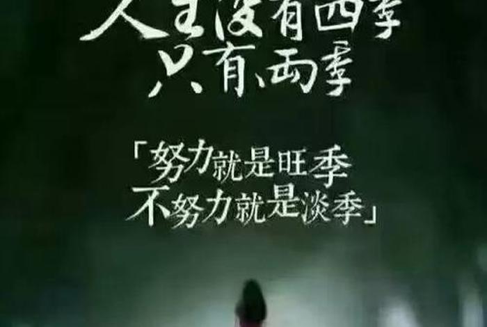 佛教不教人逃避现实，佛教不教人逃避现实的句子