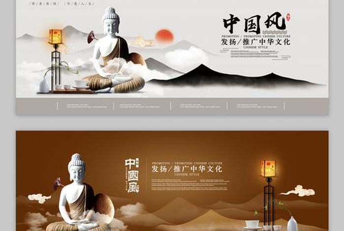 佛教传播媒介（佛教新媒体传播方式）