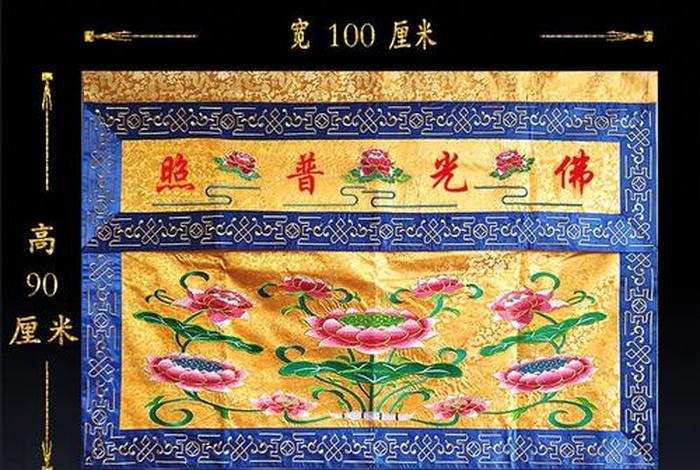 佛学中的莲花 - 佛学的莲花柱作用是什么