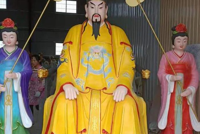 玉帝是道教吗 玉帝是道家还是道教