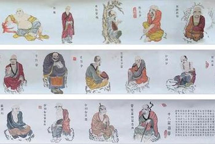 佛教里的十八罗汉故事 佛教里的十八罗汉故事是什么