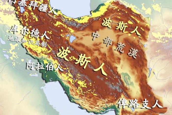 地球知识局伊朗 - 伊朗在地球上的位置图