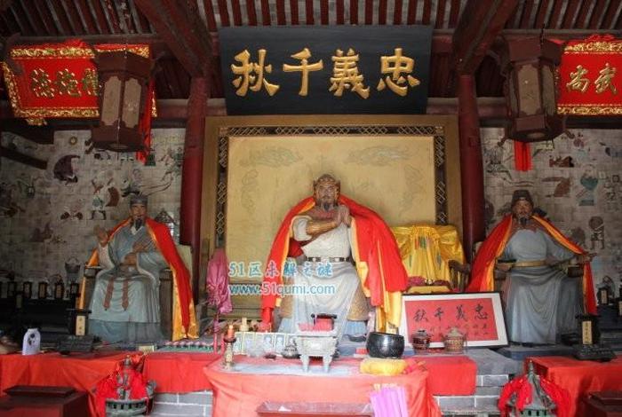 水浒传里的寺庙；水浒传中的寺庙