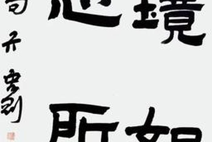 佛学入门必背100个偈语；佛家佛偈