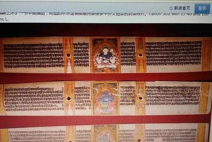 佛教研究重点是什么知识点 佛教研究重点是什么知识点呢
