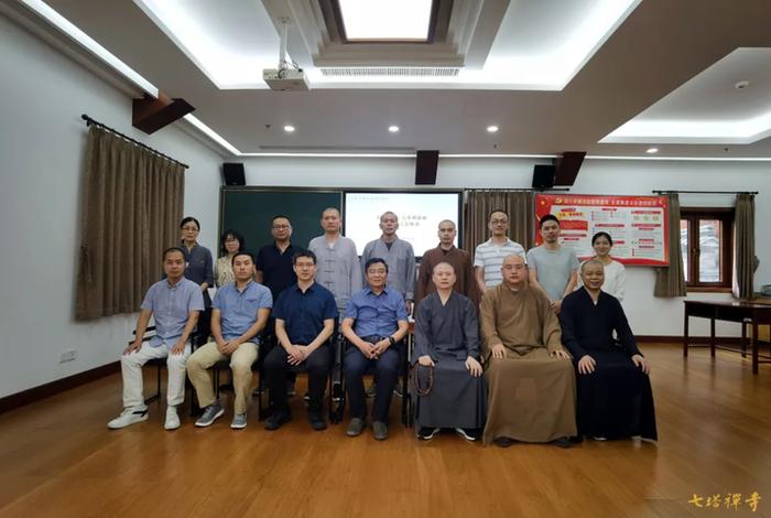 佛教研究，佛教研究生毕业后干嘛
