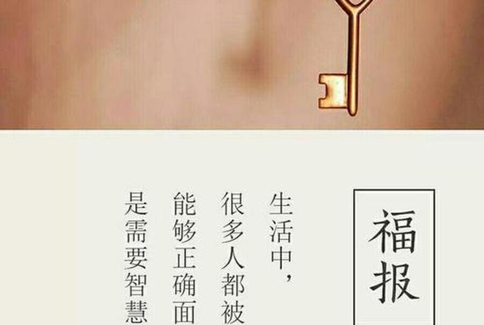 佛家讲阿赖耶识 佛教阿赖耶什么意思