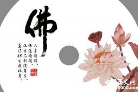 佛教对荷花的偏爱（荷花佛教意象）