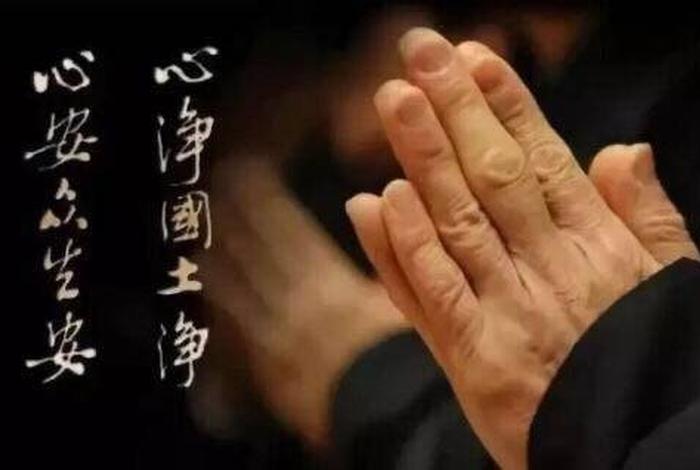念佛就是佛学入门了吗 - 念佛是信佛吗