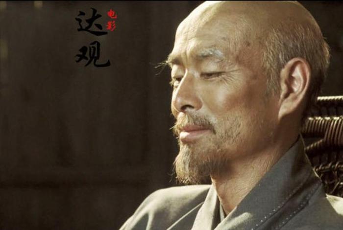 佛教电影 老电影 - 佛教电影 老电影大全
