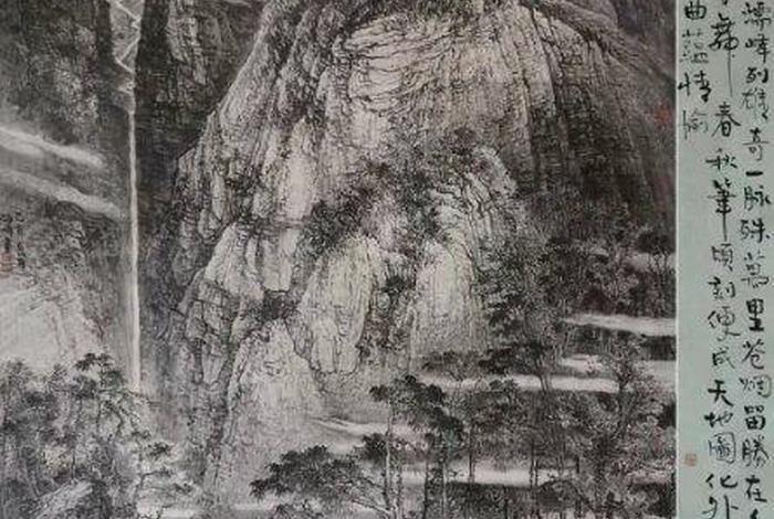 杨曾文八十岁文集 - 画家杨曾