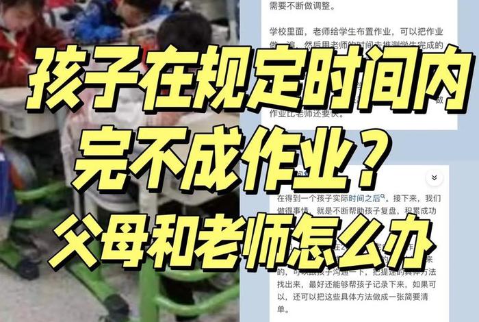 如何劝父母学佛、怎么劝父母让自己继续读书