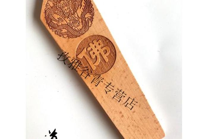 佛教的物质和精神 佛教的物质和精神的区别