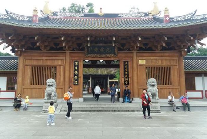 光孝寺 禅宗（光孝寺禅宗）