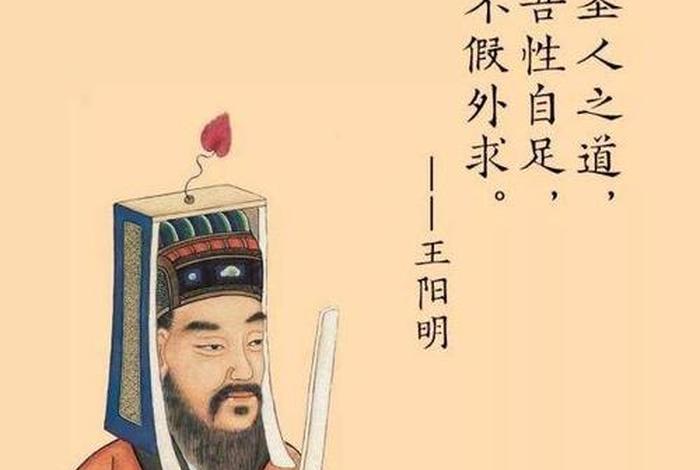 佛教对本性的解读论文范文、佛教本性具足为何修行