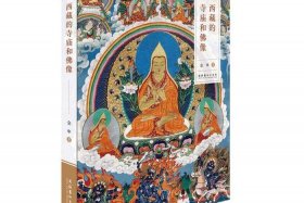 佛教文化知识笔记大全 佛教文化知识讲解