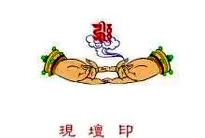 佛教的图标代表什么意思（佛教的图标代表什么意思啊）