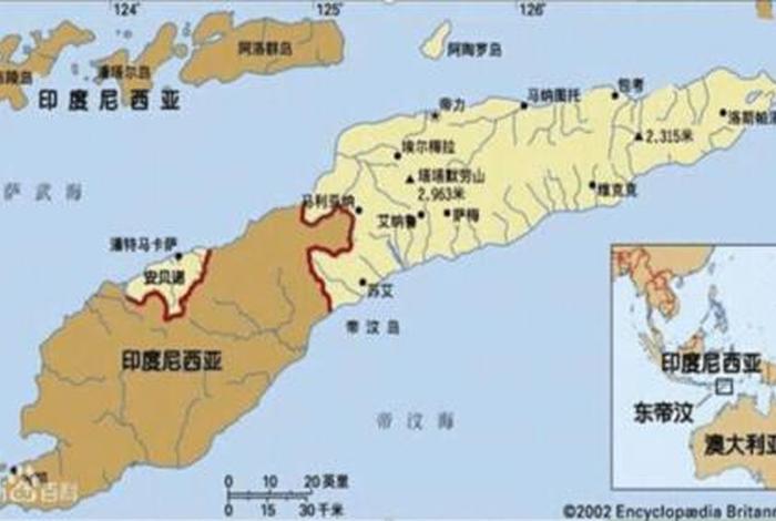 东帝汶介绍，东帝汶是干什么的
