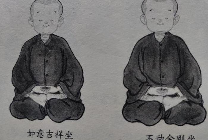 佛教禅坐讲解视频，佛教坐禅的方法视频