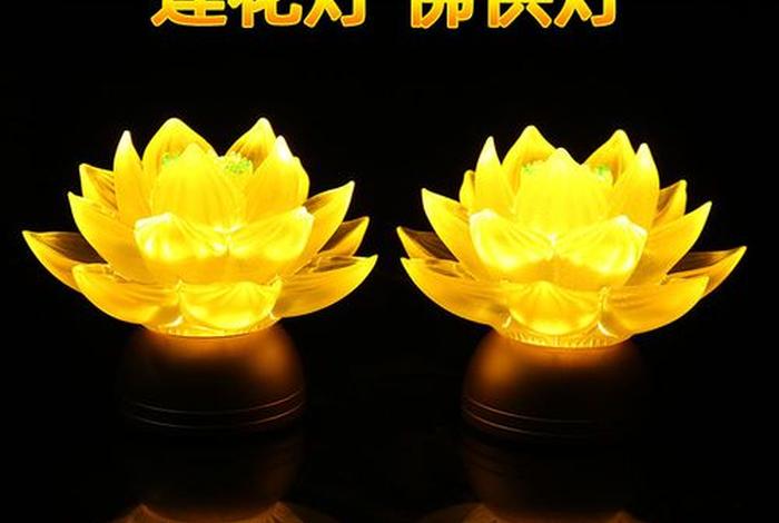 佛前供灯怎么熄灭（佛前供灯的方法）