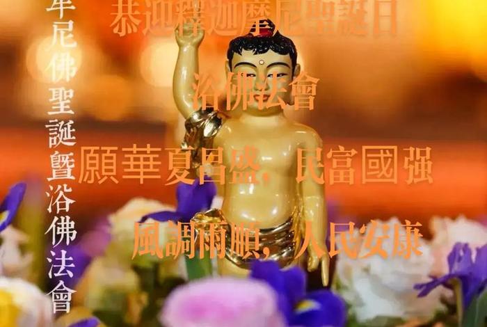 佛教知识可以在抖音发吗视频；抖音可以发佛教的视频吗