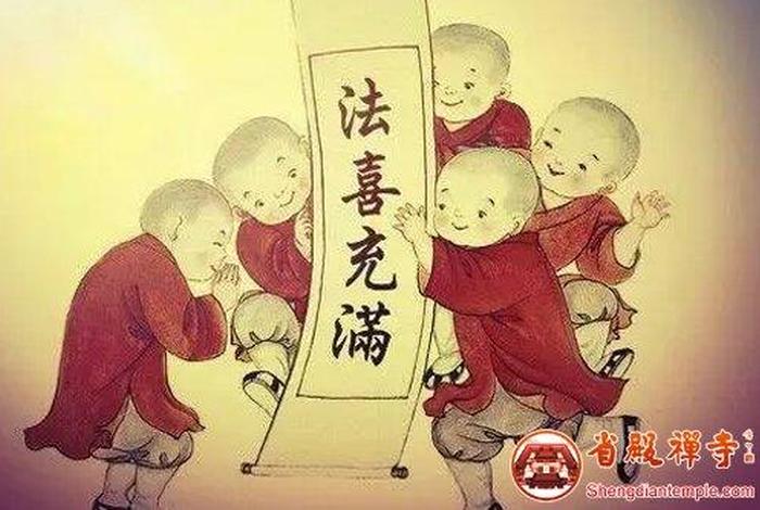 佛教为什么说六时吉祥，佛说六时吉祥什么意思