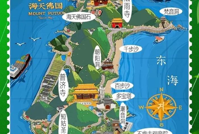 普陀山介绍讲解 普陀山详细介绍