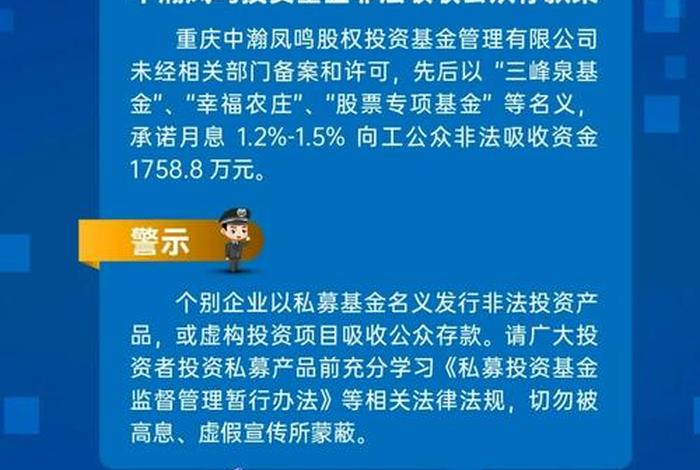 佛法非法非非法 法非法佛非佛出自哪里