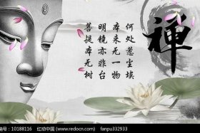 佛法经典语录绘画（佛法经典语录绘画图片大全）