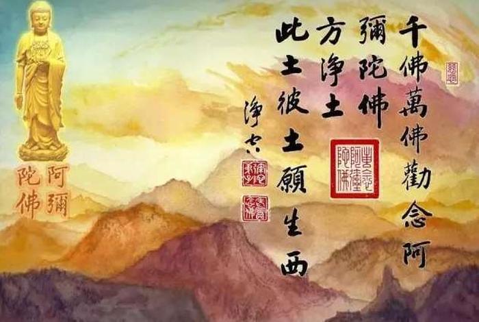 佛教为什么会说贪，佛教为什么说贪 真 痴 慢 疑为五毒