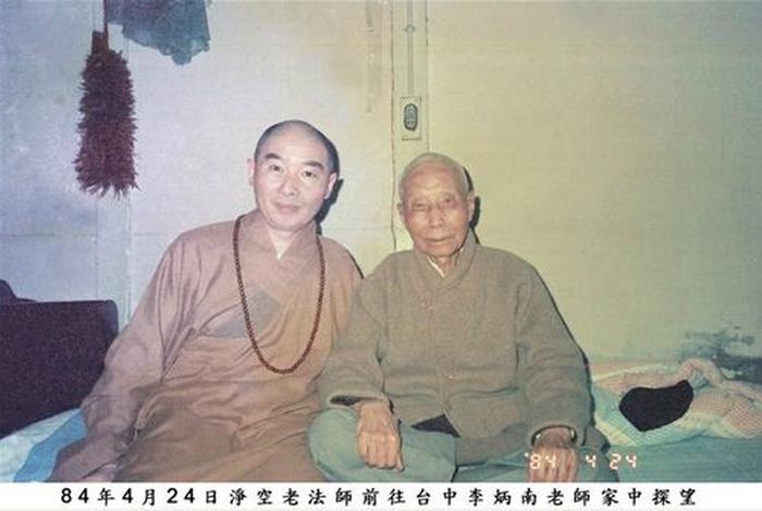 李炳南为什么学佛 佛学大家李炳南