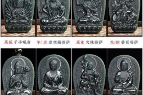 佛教珠宝知识讲解大全集图片，珠宝佛的寓意