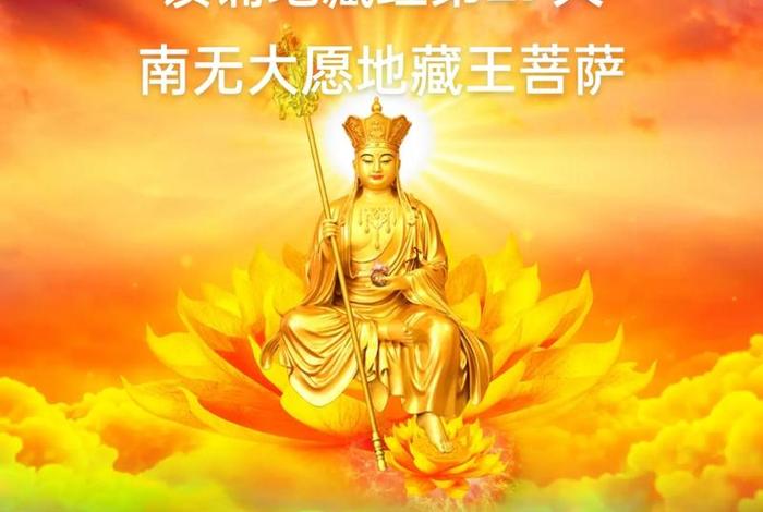 三月三在佛教中的意义（三月三在佛教是什么日子）