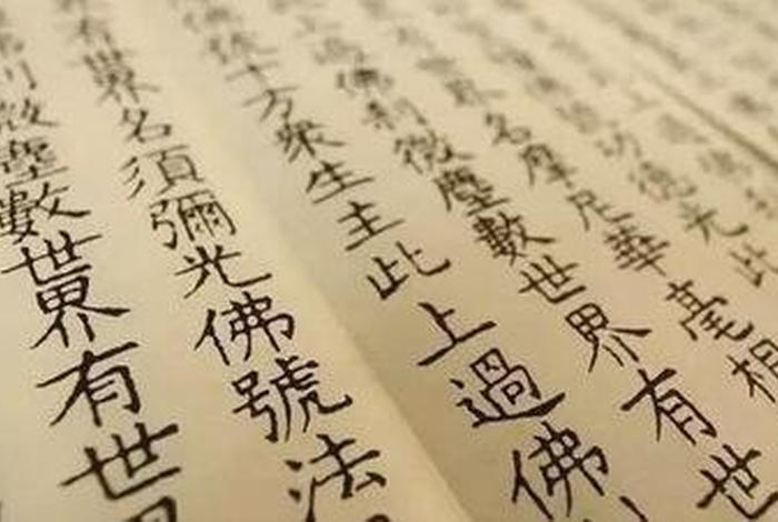 学了佛法后人会有什么改变 知乎；学了佛法后感想